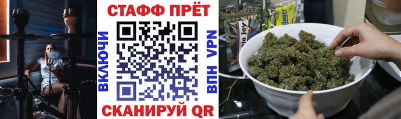 Как найти наркотики Мурманск ГАШИШ  Конопля  АМФ  ОМГ ОМГ   МЕФ 