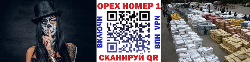 наркота  Мурманск  Кокаин Перу 
