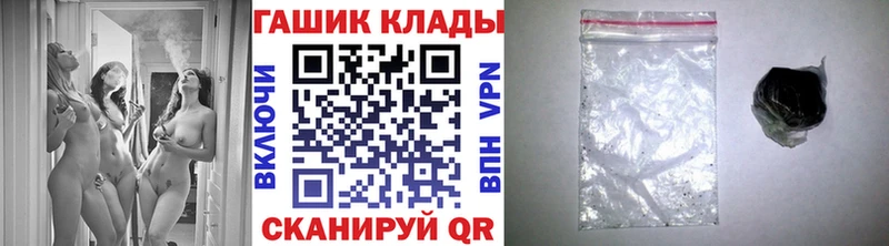 Гашиш 40% ТГК  Мурманск 