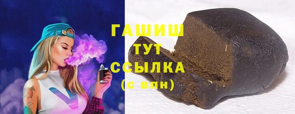 спайс Аркадак