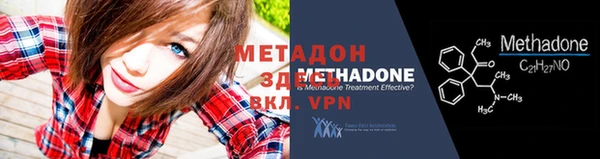 спайс Аркадак