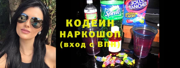 спайс Аркадак
