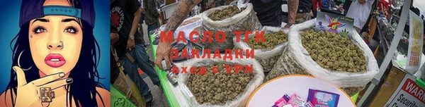 спайс Аркадак