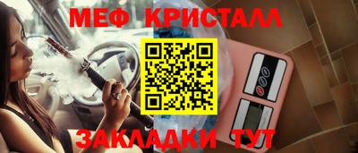 молекула духа Изобильный