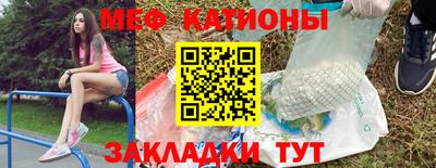 герыч Дубна