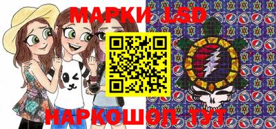 марихуана Донской