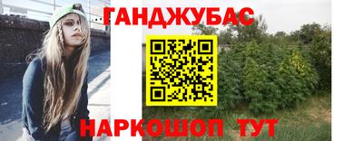 герыч Дубна
