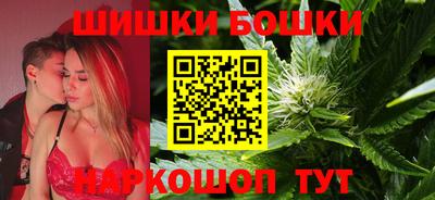 крисы Донецк