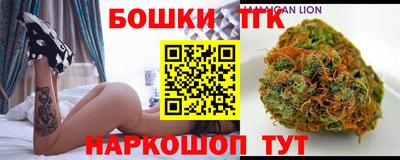 герыч Дубна