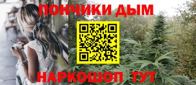 mdpv Жуковский