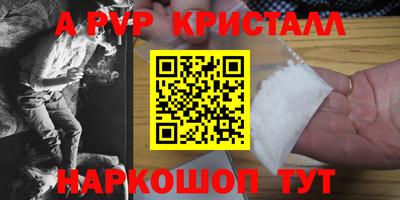герыч Дубна