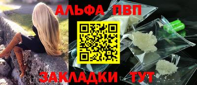 герыч Дубна