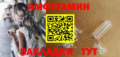 марихуана Донской