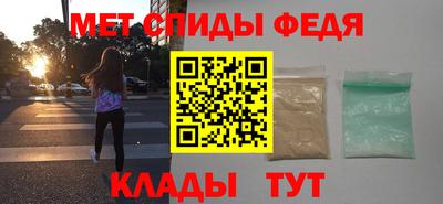марихуана Донской