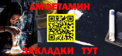 марихуана Донской