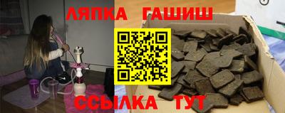 марихуана Донской