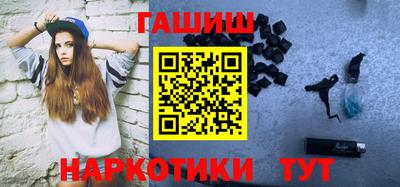 прущая мука Ипатово