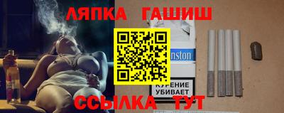 герыч Дубна