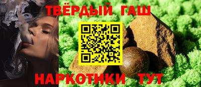 не бодяженный Заводоуковск