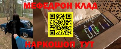герыч Дубна