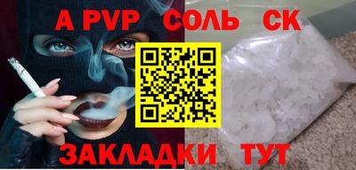 герыч Дубна