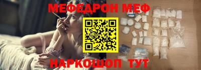 герыч Дубна