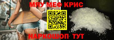 марихуана Донской