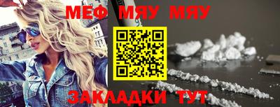 марихуана Донской